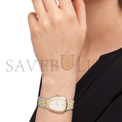 BVLGARI SERPENTI SEDUTTORI YELLOW GOLD & STEEL WHITE DIAL 33MM 103671